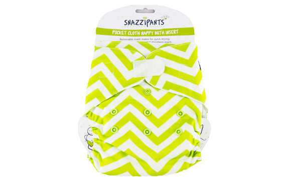 Reusable Daytime Cloth Nappy Star Front